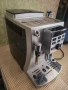 Delonghi ECAM 25.120.SB Magnifica 6, снимка 3