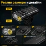 Акумулаторен LED фар за велосипед MACROCOSM с двойна светлина USB Type-C дисплей и 4 режима, снимка 8