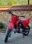 Honda CRF 110F 2023, снимка 4