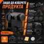 Оптически мерник бързомерец бързо закпрекване за пикантини уивър база, снимка 5