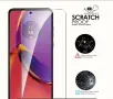 Samsung Galaxy A36 Гръб + Стъклен протектор , снимка 2