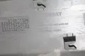 долна лайсна за предна дясна врата 96439708 за Chevrolet Captiva 2.2 VCDi (2012 г.), снимка 3
