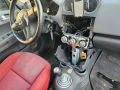 mitsubishi colt 1.5 2004, снимка 8