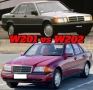 Купувам Mercedes - коли, джипове и бусове 0892705012, снимка 6