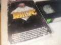 ИСУС-ДАВИД 2 VHS TAPE 0506261724L1, снимка 5