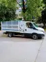 Косене на трева с тример в София и област, снимка 2