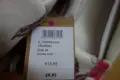 нови пантофи Joules, 30ти номер, снимка 3