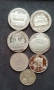 Юбилейни монети, снимка 3