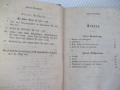Книга "Gesangbuch für evangelische Gemeinden Schle...."-520с, снимка 5