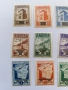 Пощенски марки Сан Марино 1943, снимка 2