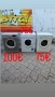 Пералния BEKO 6kg , снимка 1