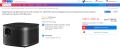 Видеопрожектор Xgimi Horizon Pro 4K, Android TV, снимка 6