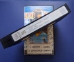 Стара Видеокасета VHS Метеор Убиец Драконов Юмрук Джеки Чан , снимка 2