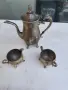 Сервиз за чай посребрен, снимка 1