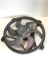 Перка за охлаждане на двигателя за Citroen Xsara Picasso 2.0 Hdi (2003) 1831237016, снимка 1