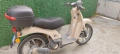 HONDA    SKY, снимка 14