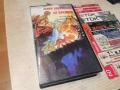 ЗЕМЯ ЗАБРАВЕНА ОТ ВРЕМЕТО-VHS TAPE 1706261211L1, снимка 1