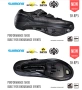 Велосипедни обувки Shimano SHRP500, номер 42 Шосеен спортен, снимка 4