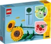 Конструктор Lego ЛЕГО Iconic 40524 Слънчогледи, снимка 6