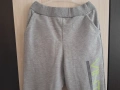 Подарявам!Спортно детско долнище , снимка 3