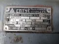 Ел. Двигател 5.5 KW, снимка 5