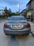 Продавам Мерцедес С300 2i в добро състояние , снимка 3