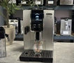 Кафемашина DeLonghi Dinamica Plus, снимка 3
