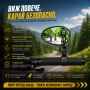 Огледало за велосипед, 360° регулируемо, Универсален ляв/десен монтаж, 70×50 мм, снимка 1