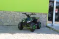 ATV MUDHAWK 125cc Детско , снимка 14
