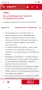 Hilti TE 6-22 Перфоратор Nuron , снимка 9