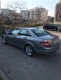 Mercedes C320CDI 4 MATIC AVANGARD , снимка 2