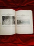 Книга , снимка 7