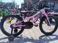X Детски алуминиев велосипед 20" SPECIAL розов, снимка 1