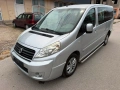 fiat scudo 1200L h1 2.0 120 к.с дълга база / климатик  - цена 5 500 евро , бартер за кола до 2000евр, снимка 2