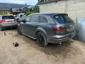 audi q7 4l 3.0 tdi cas s-line на части ауди я7 4л с-лайн кожа алкантара кас 240 коня , снимка 2
