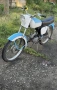 Продавам Балкан 50, снимка 6