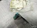 191837274**NEU**VAG**разкъсваща плоча** , снимка 2