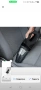 SEVERIN 3-в-1 безжична ръчна прахосмукачка »S' Power® Home & car Li 20« HV 7963 , снимка 6