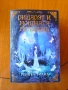 Продават се книги!, снимка 2