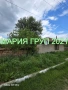 !!!ТОП ОФЕРТА!!!Продавам Стара Къща с Парцел в село Крепост област Хасково!!!, снимка 1