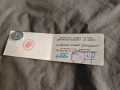 първенец в съревнованието 1980, снимка 1