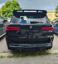 Продавам BMW X5 G05 40i Full M Sport Shadow/ MILD HYBRID 340к.с., снимка 2