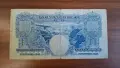 България 500 лева 1929, снимка 2