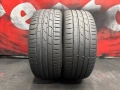 205 45 17, Летни гуми, Hankook VentusS1EVO3, 2 броя, снимка 2