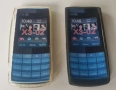 Nokia N8 Nokia N9 Nokia X3-02 Nokia 220 Nokia C7 Nokia Lumia 930 Nokia Lumia 800 калъф case , снимка 10