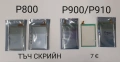 Тъч за SonyEricsson P800,P900,P910,W960,G900,M600,W950,G700,X1,X8,U1,U5,U8,ST15,SK17,ST23,WT13,X10, снимка 1