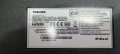 Захранване - 17IPS72 170818R4 TV Toshiba 58UA2063DG , снимка 3