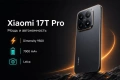 Продавам Xiaomi 17t pro Black (12/256), снимка 2