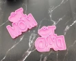 I love mama dad обичам Мама силиконов молд форма фондан смола шоколад декор ключодържател висулка, снимка 5
