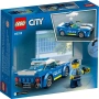 НОВО ЛЕГО 60312 Сити - Полицейска кола LEGO 60312 City - Police Car, снимка 3